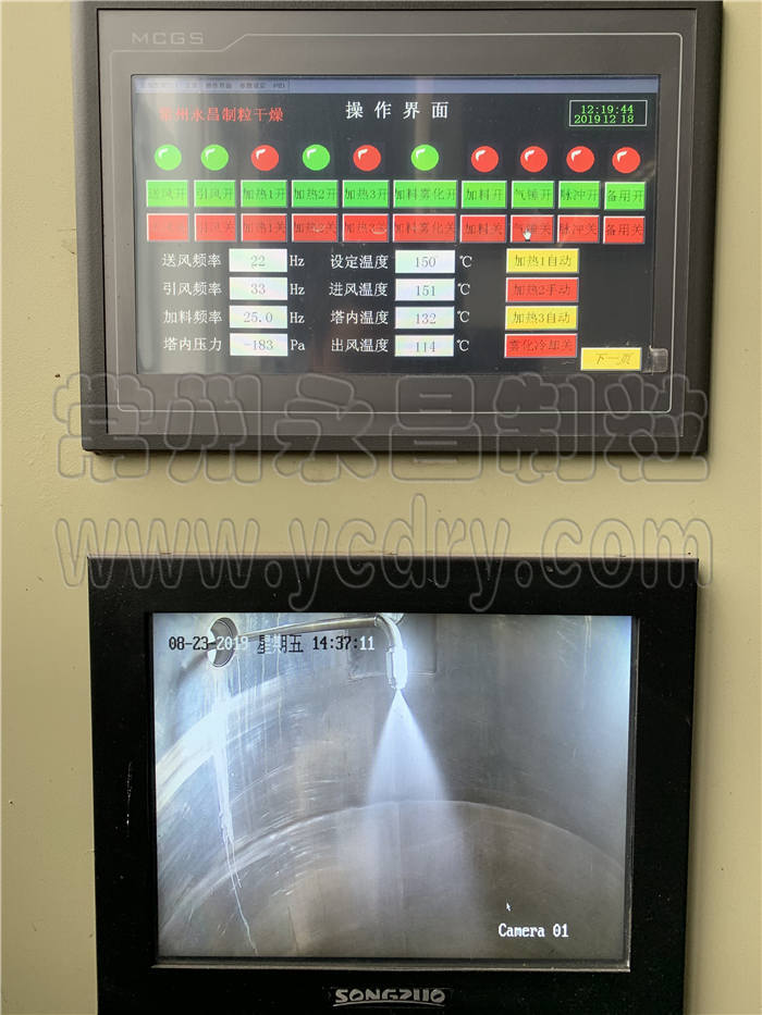 246天天免费资料网