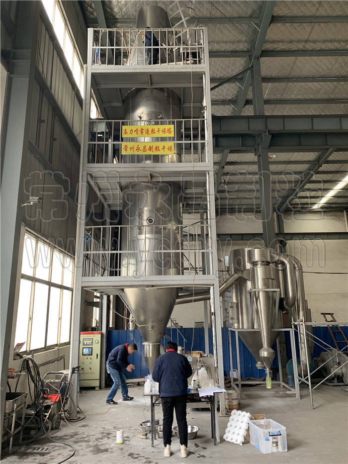 246天天免费资料网