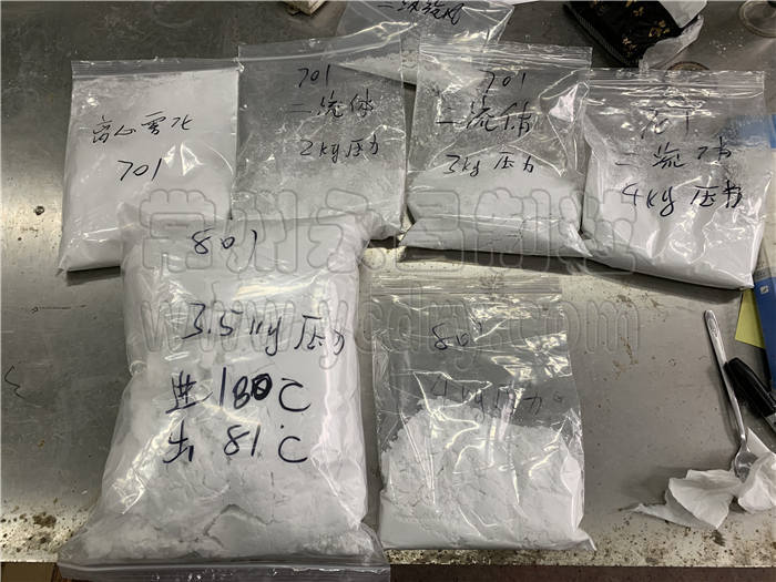 246天天免费资料网