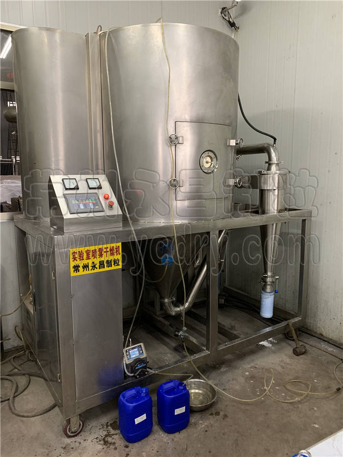 246天天免费资料网