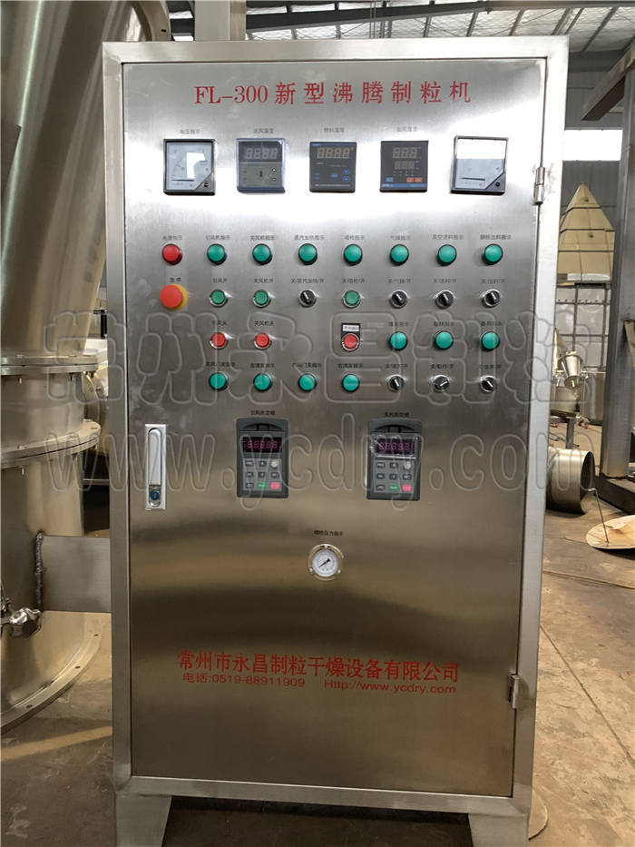 246天天免费资料网