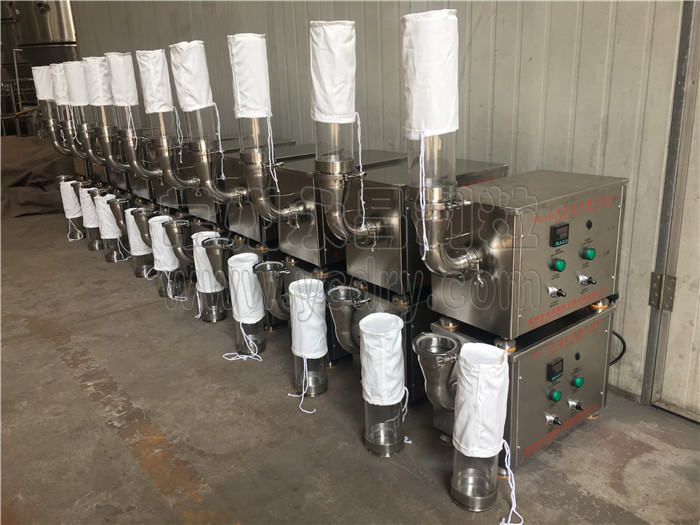 实验室沸腾干燥机