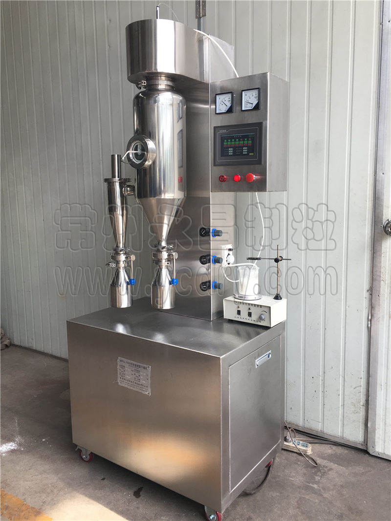 WPG-1500实验室喷雾干燥机