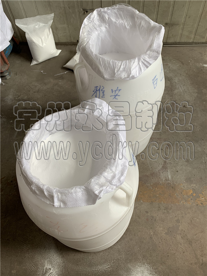 246天天免费资料网