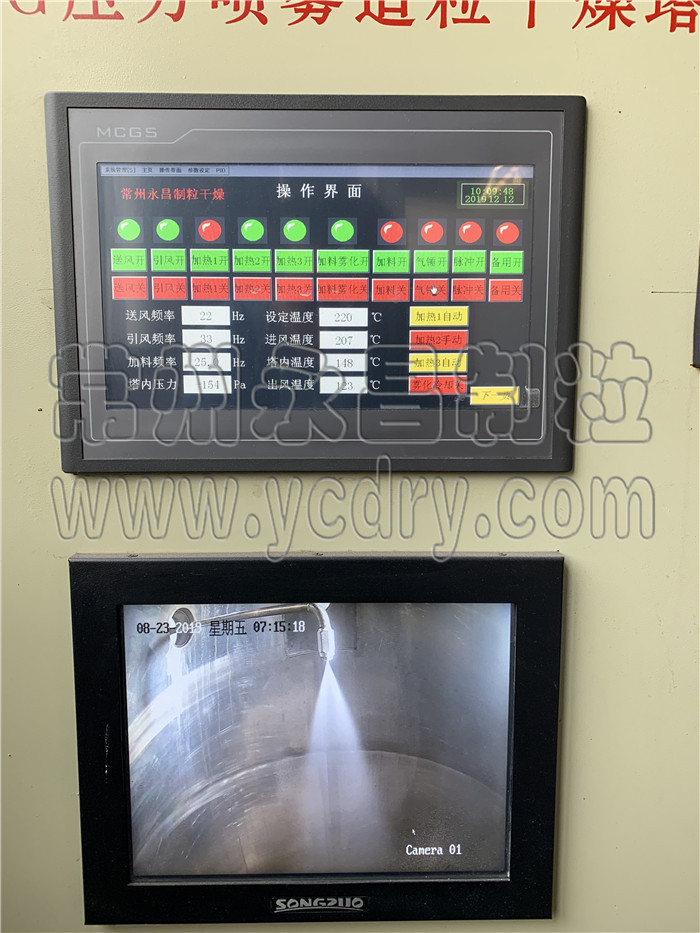 246天天免费资料网