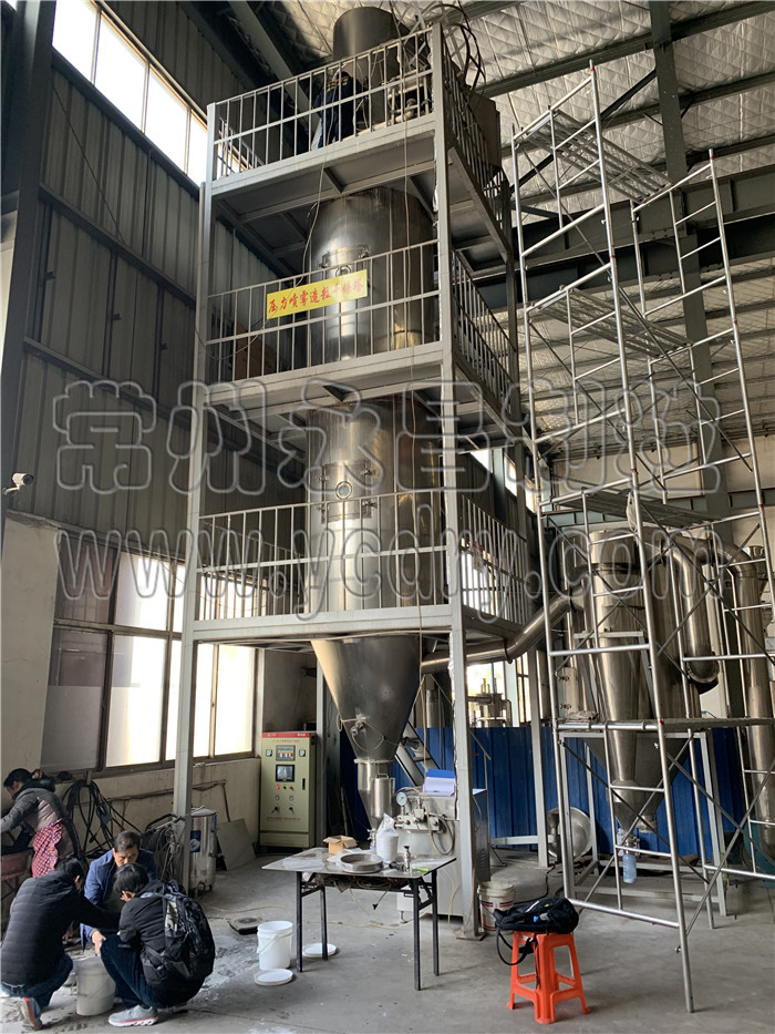 246天天免费资料网