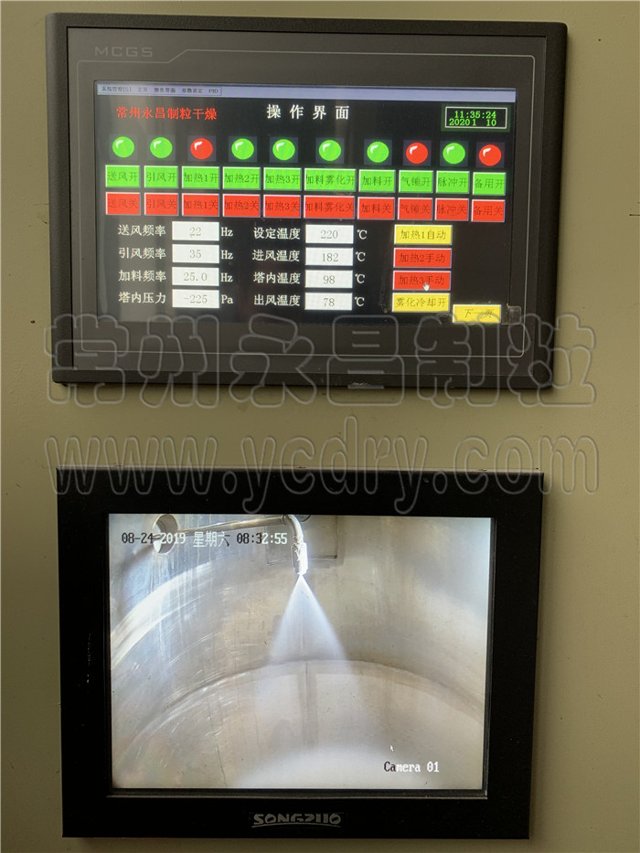 246天天免费资料网