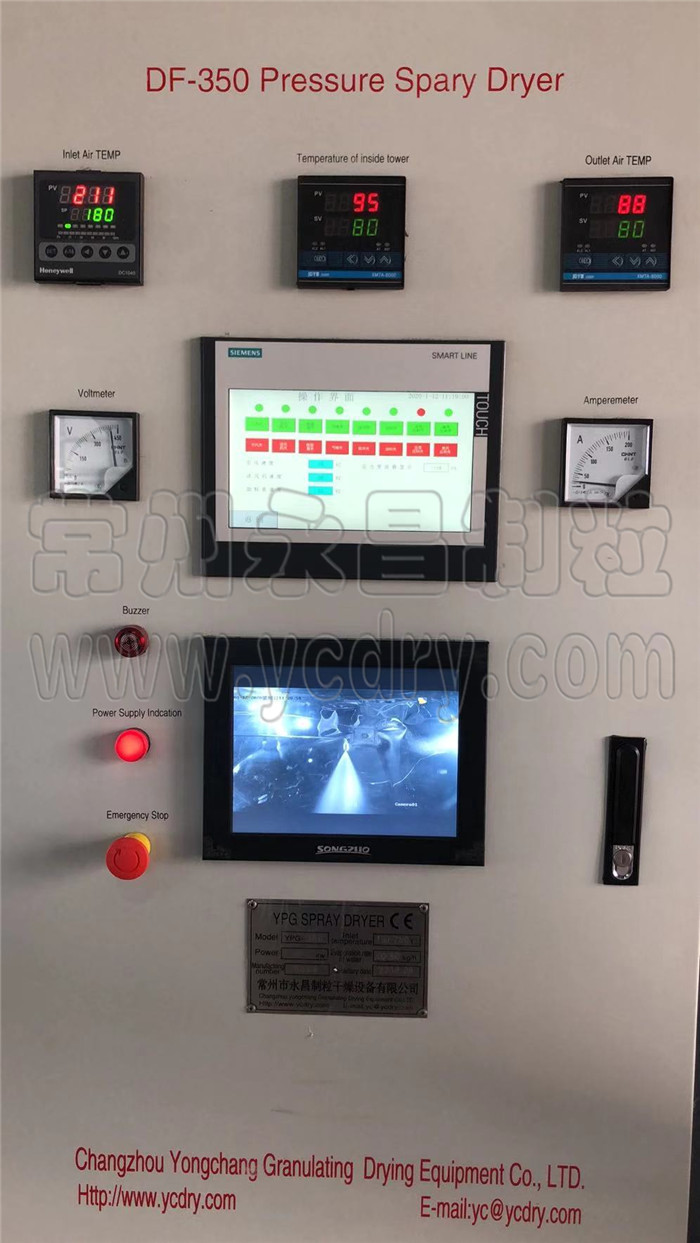 246天天免费资料网