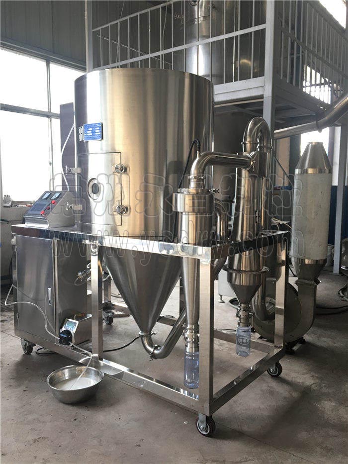 LPG-5实验室喷雾干燥机(可低温60度喷雾干燥试验)