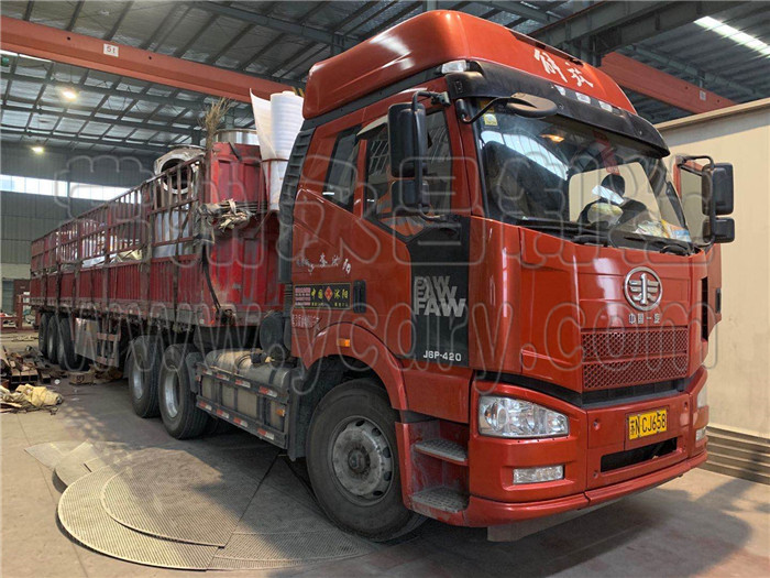 246天天免费资料网