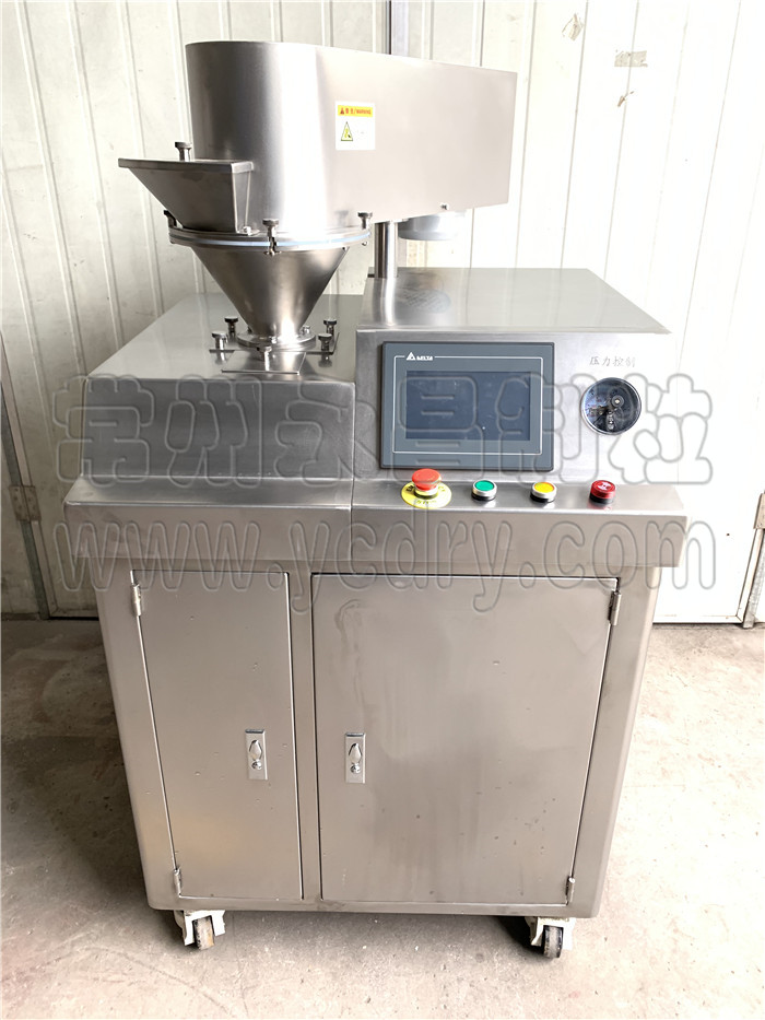 实验室干法制粒机、实验室干法造粒机、实验室对辊造粒机