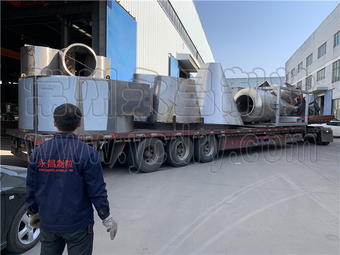 246天天免费资料网