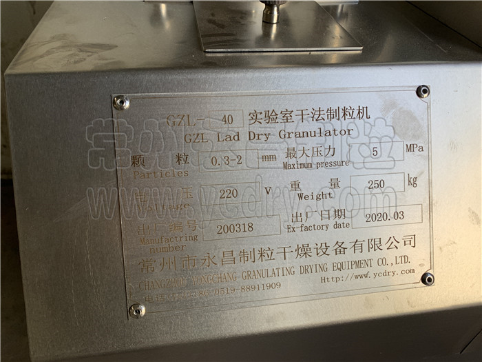 246天天免费资料网