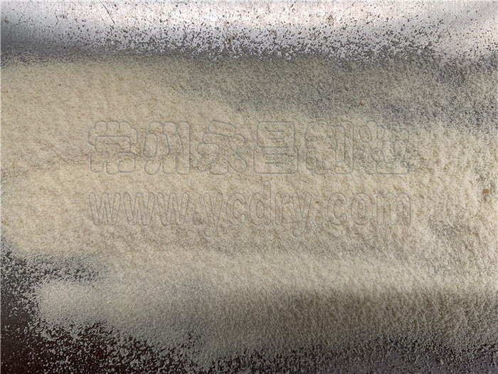 246天天免费资料网