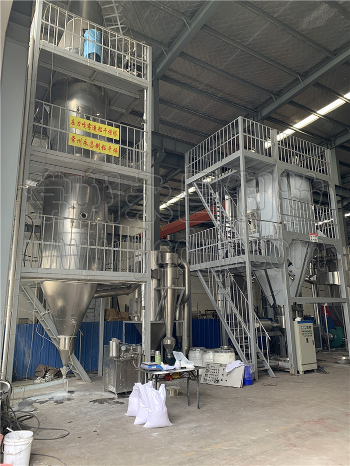 246天天免费资料网