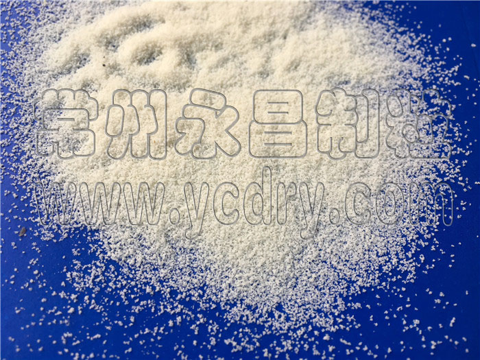 246天天免费资料网