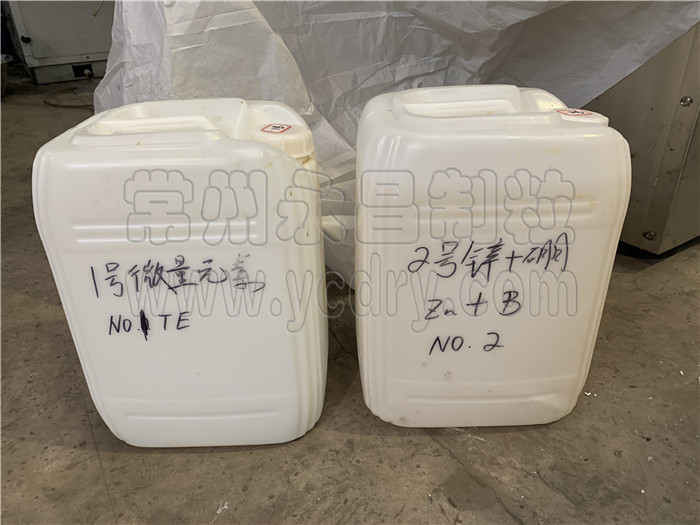 246天天免费资料网