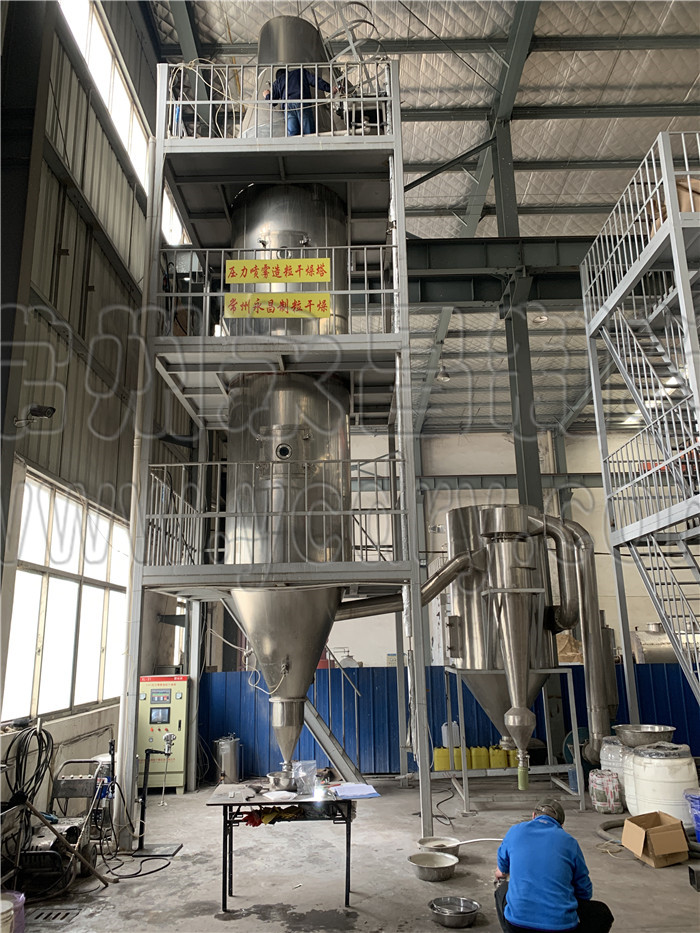 246天天免费资料网