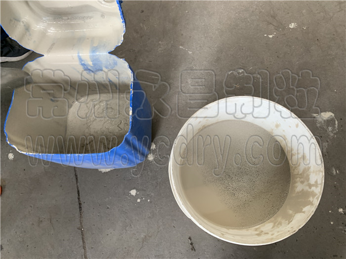 246天天免费资料网