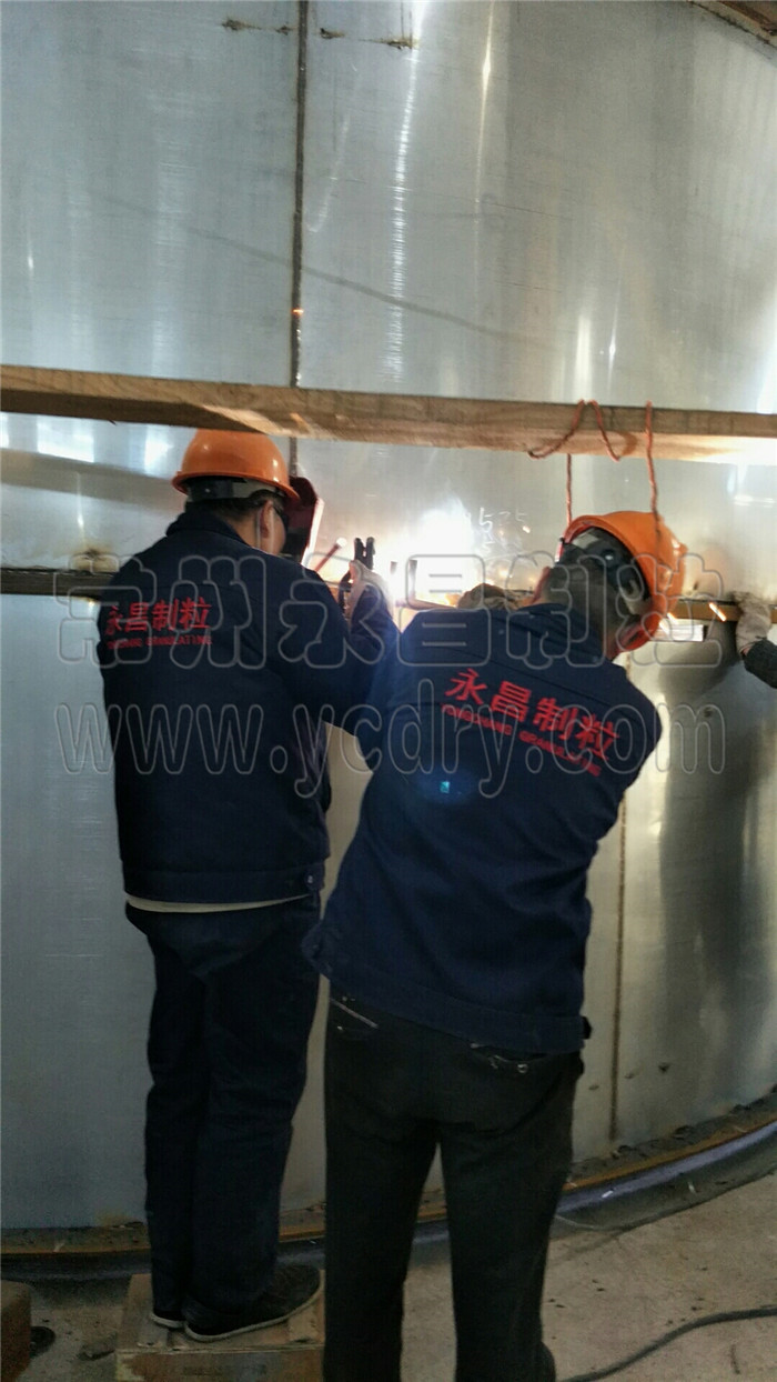 246天天免费资料网