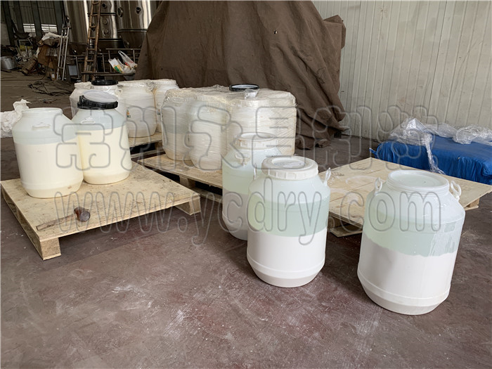 246天天免费资料网