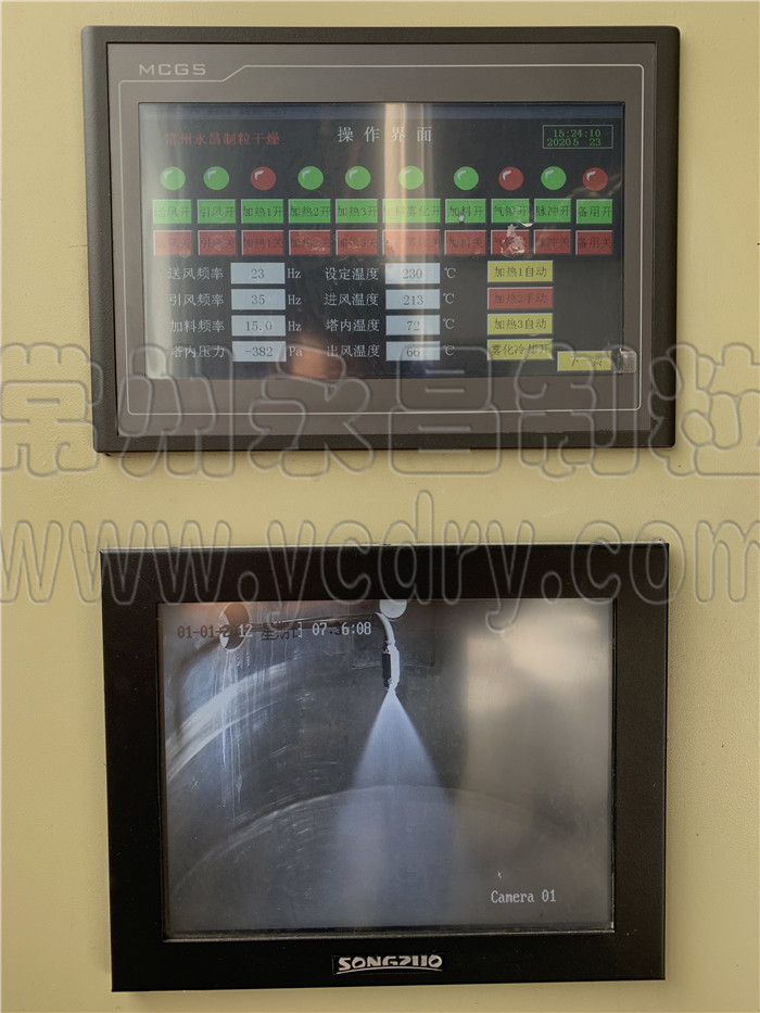 246天天免费资料网