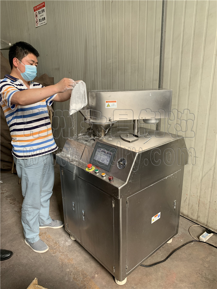 246天天免费资料网