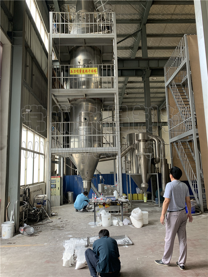 246天天免费资料网