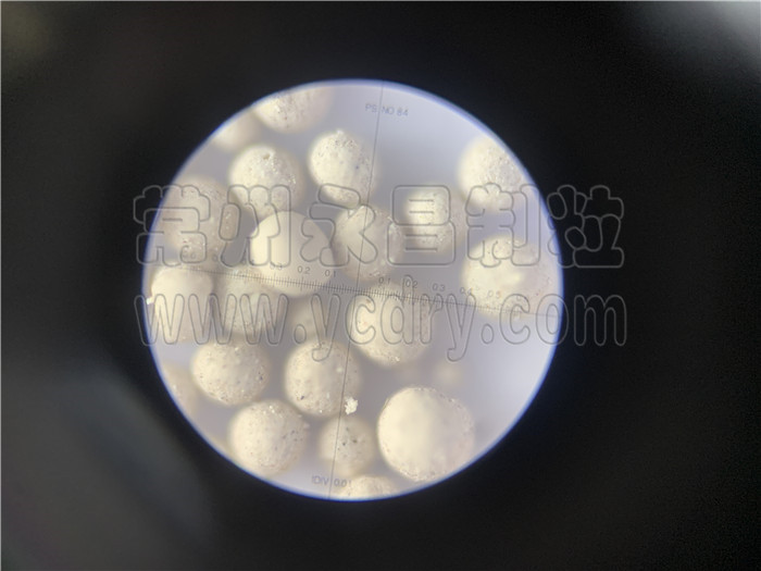 陶粒颗粒压力喷雾造粒塔