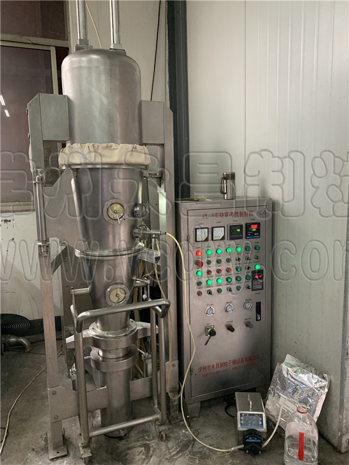 卡拉胶沸腾制粒机，卡拉胶制粒机-永昌制粒