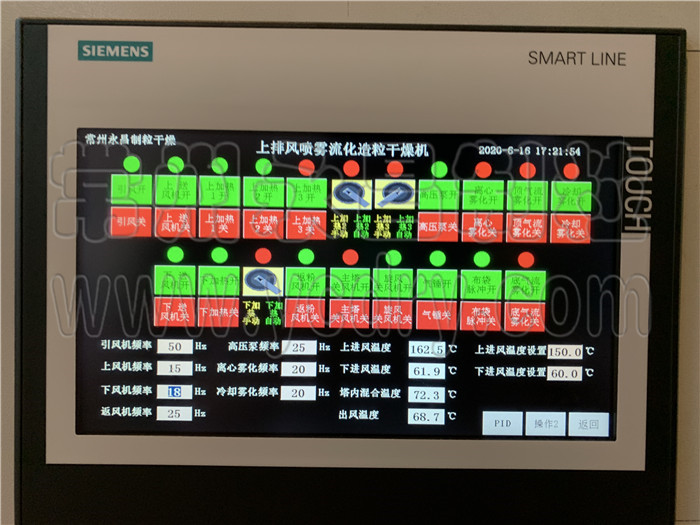 246天天免费资料网