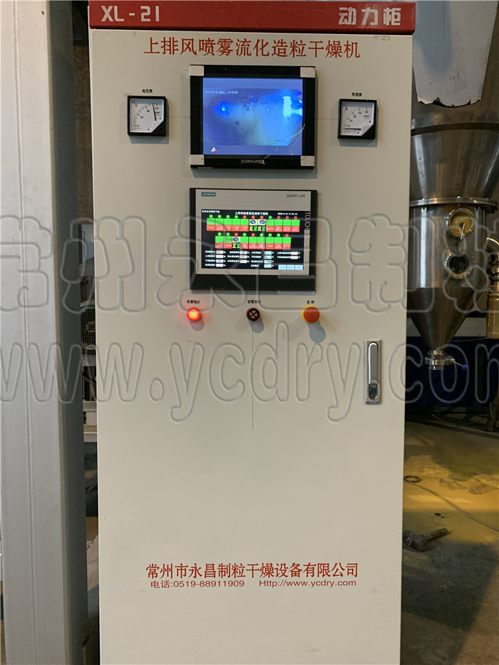 246天天免费资料网