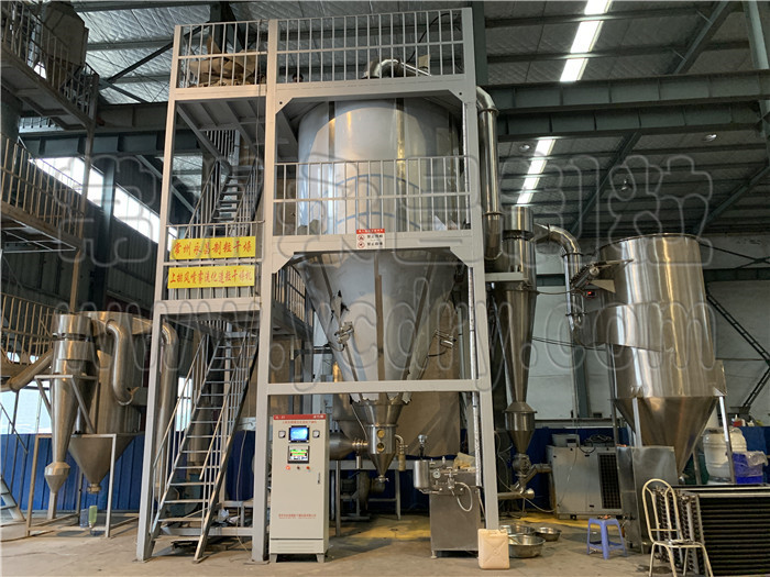 246天天免费资料网