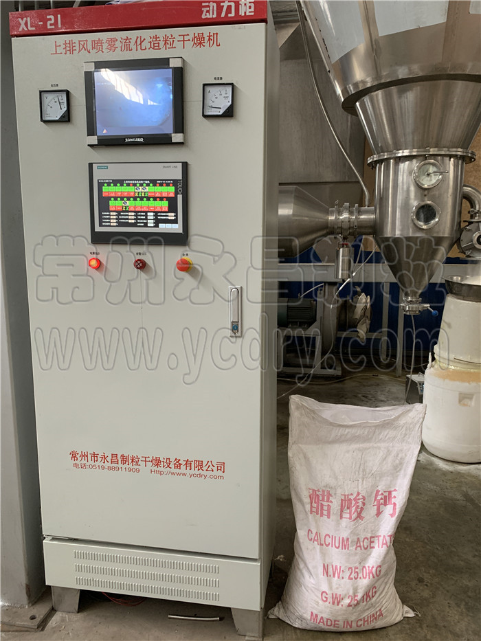 246天天免费资料网