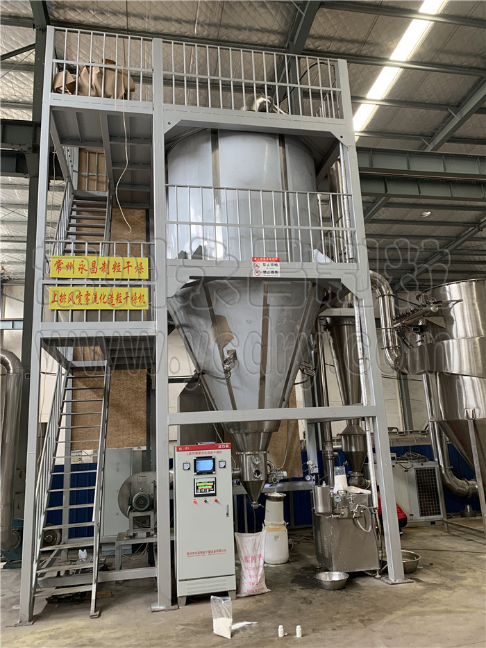 246天天免费资料网