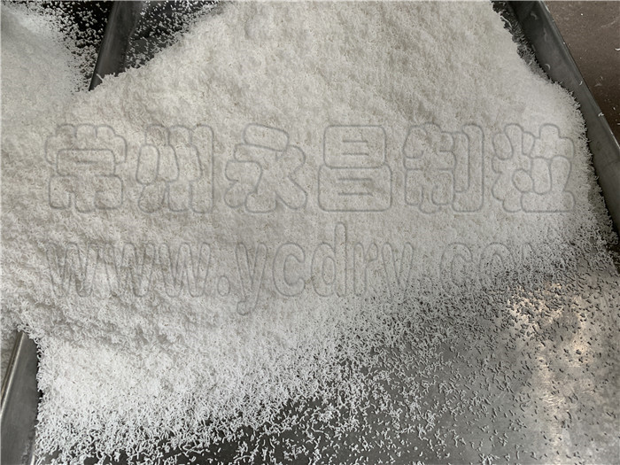 246天天免费资料网