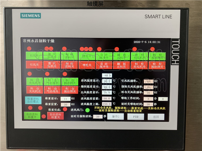 246天天免费资料网