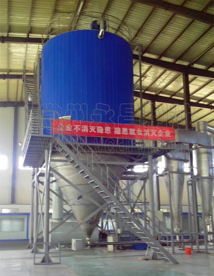 246天天免费资料网