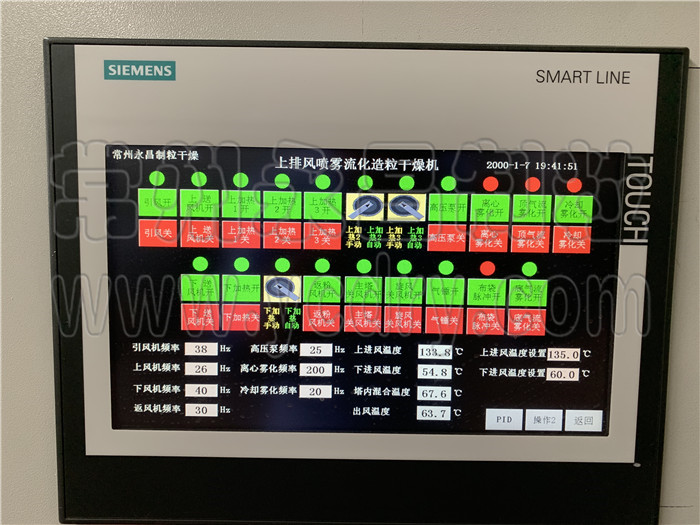 246天天免费资料网