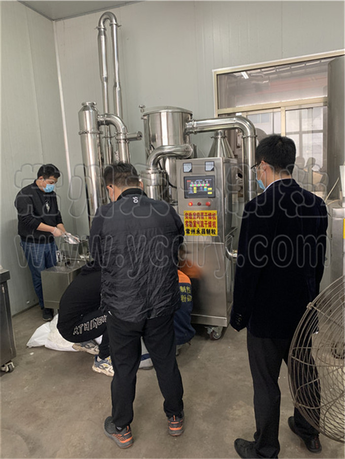 246天天免费资料网