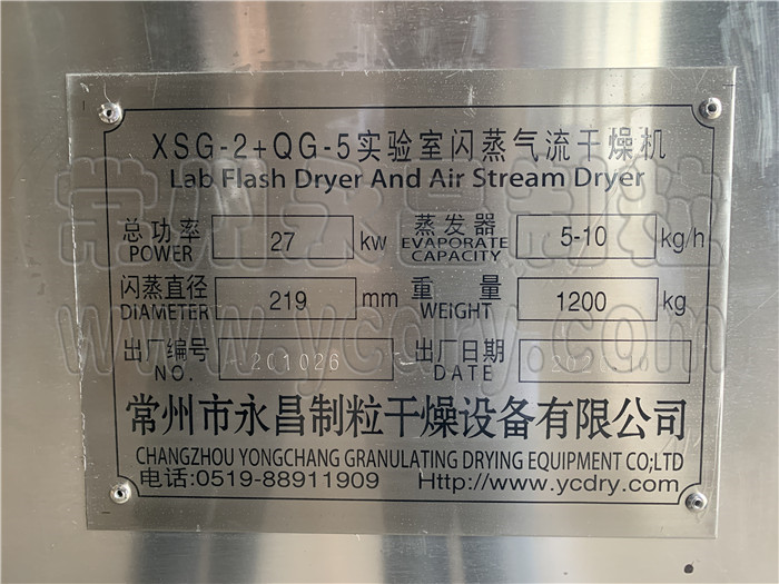 246天天免费资料网