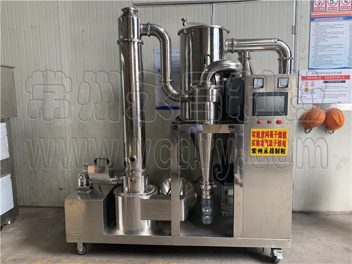 246天天免费资料网