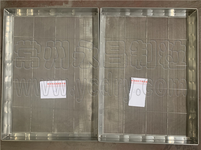 246天天免费资料网