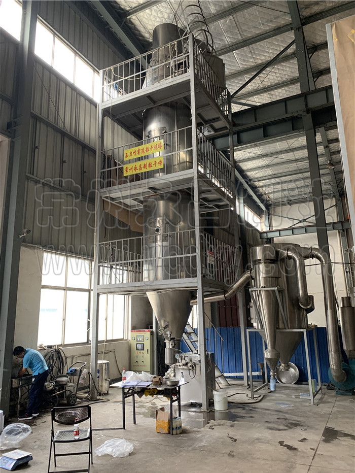 246天天免费资料网