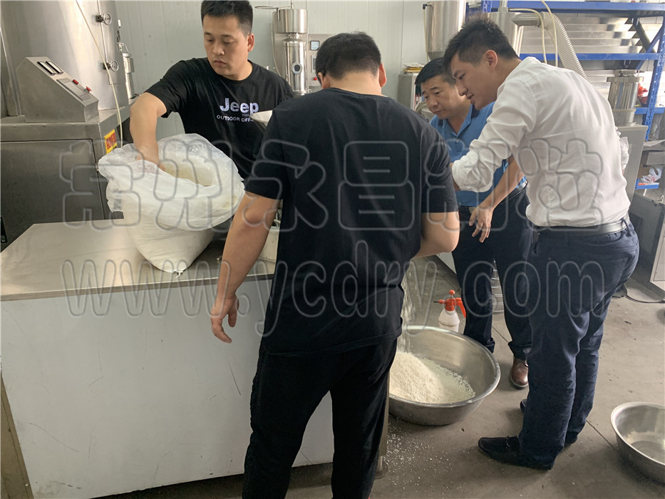 246天天免费资料网