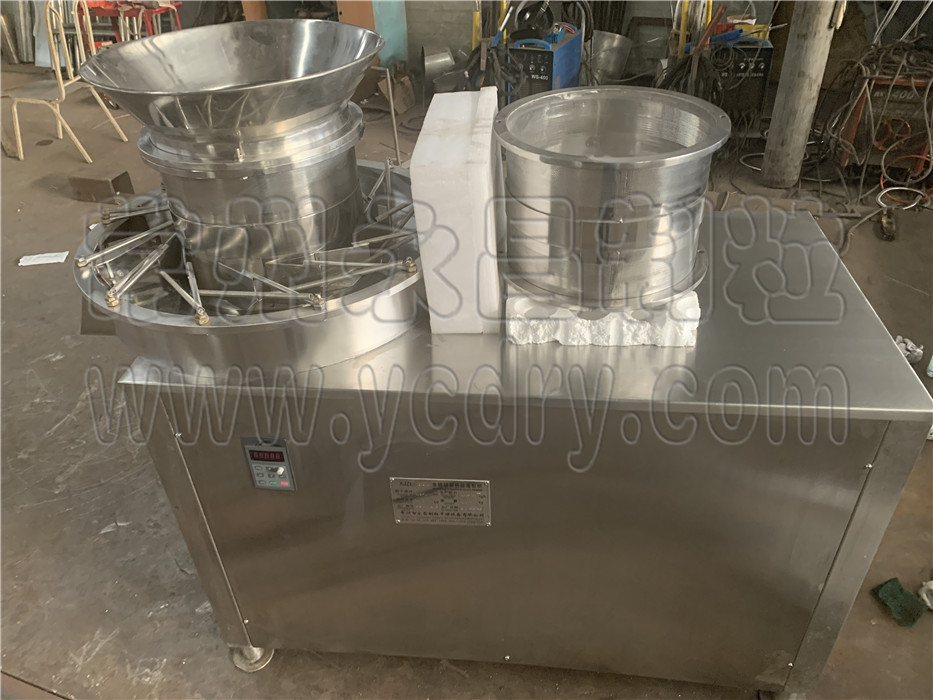 246天天免费资料网