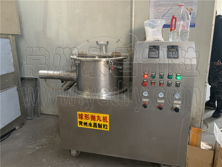 246天天免费资料网