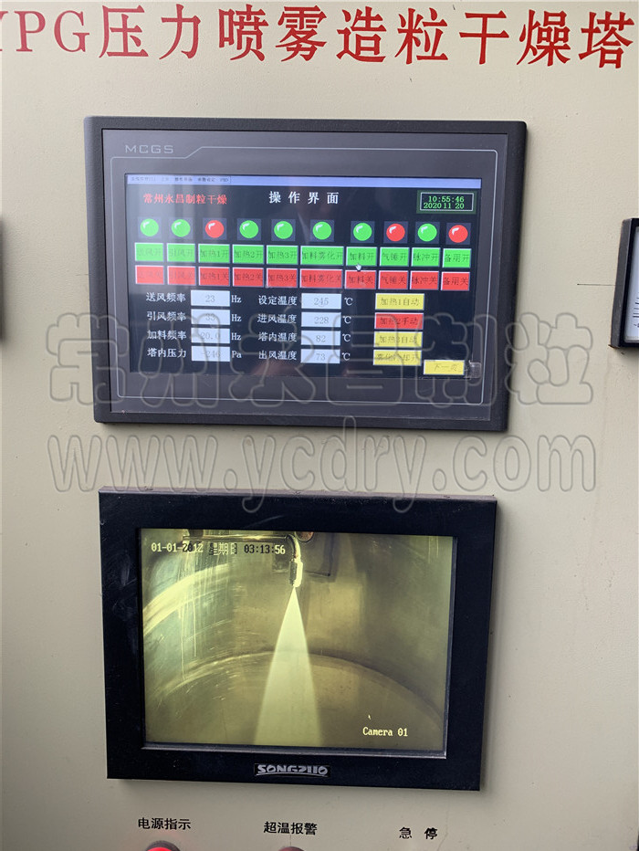 246天天免费资料网