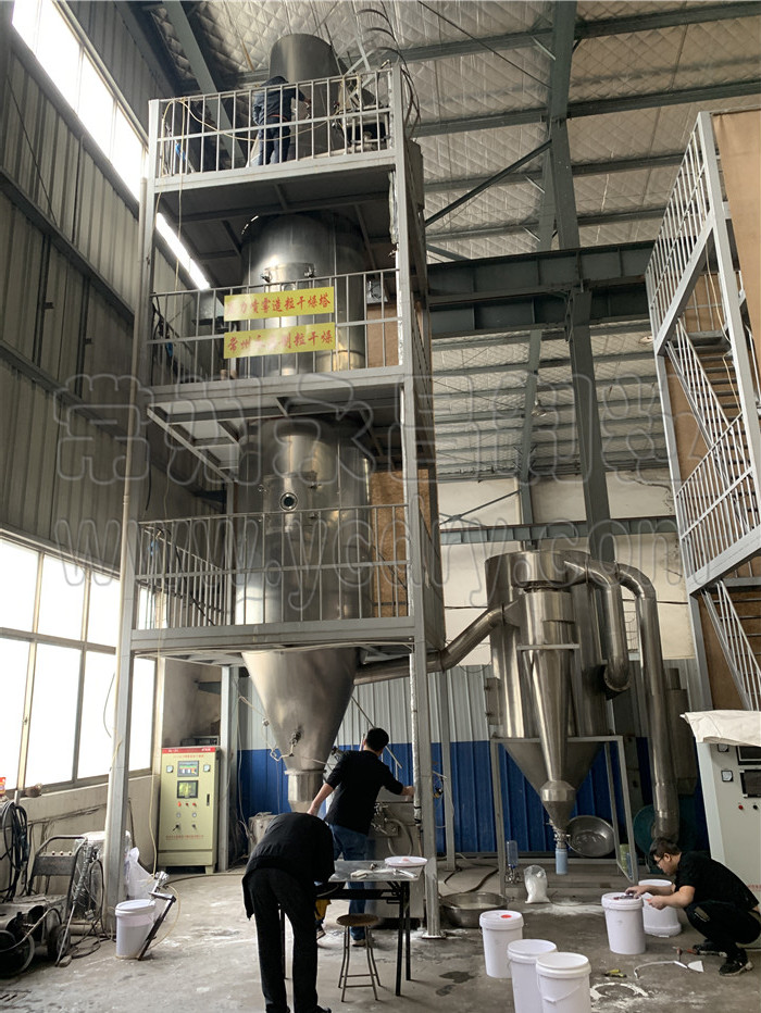 246天天免费资料网