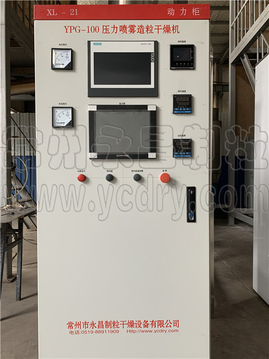 246天天免费资料网